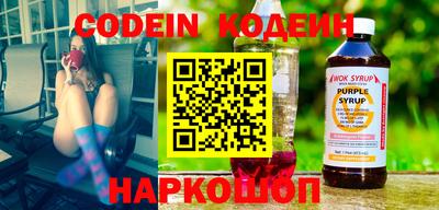 амфетамин Камышлов