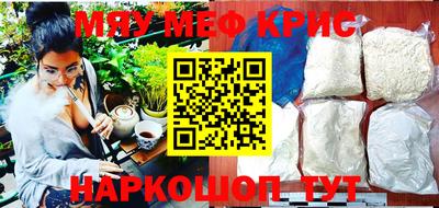 мдпв Канаш