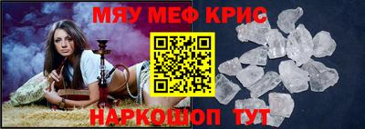 мдпв Канаш