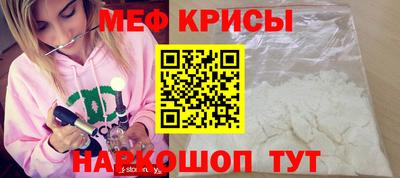 мдпв Канаш
