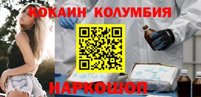мдпв Канаш