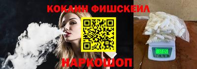 мдпв Канаш