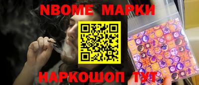 мдпв Канаш