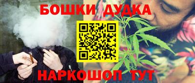 амфетамин Камышлов