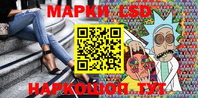 мдпв Канаш