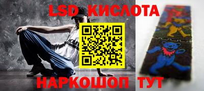 мдпв Канаш