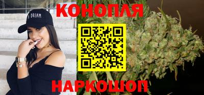 ешки Кандалакша