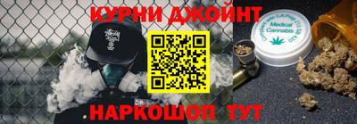 амфетамин Камышлов