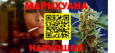 амфетамин Камышлов