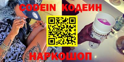 мдпв Канаш
