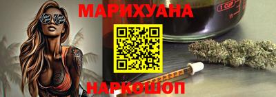 мдпв Канаш