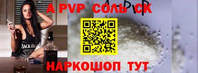 гашик Кимры