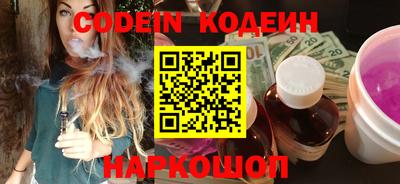 дмт Кингисепп