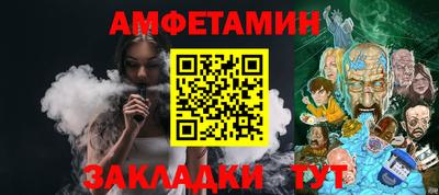 мдпв Канаш