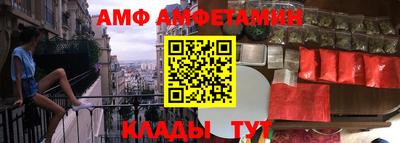 мдпв Канаш
