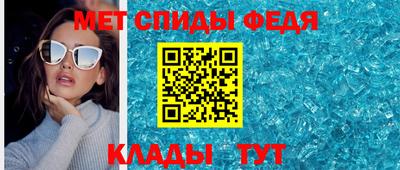 ешки Кандалакша