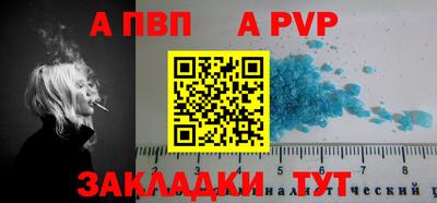 амфетамин Камышлов