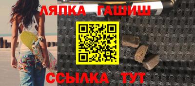 мдпв Канаш