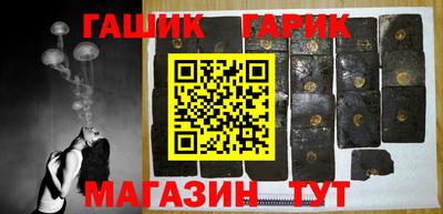 наркотики Кинель