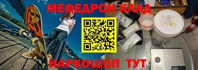 мдпв Канаш