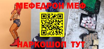 мдпв Канаш