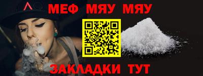 наркотики Кинель