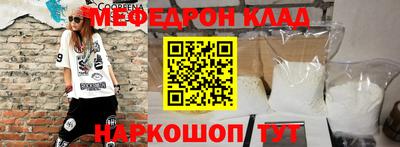 ешки Кандалакша